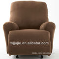 stretch suede recliner chair arm covers